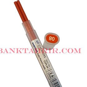 تصویر نوک مداد رنگی کد ۰۸ برند Creatoors Class سی کلاس 