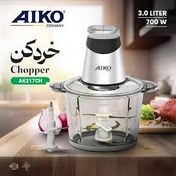 تصویر خردکن آیکو مدل AK217CH 