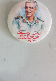 تصویر پیکسل شهدا 