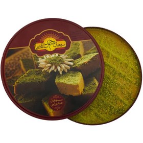 تصویر سوهان حلوایی ساعدی نیا 