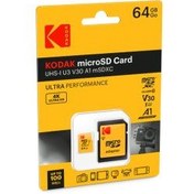 تصویر کارت حافظه MicroSDXC کداک مدل Kodak UHS-I U3 A1 UL V30 ظرفیت 64 گیگابایت ا Kodak UHS-I U3 UL A1 V30 64GB MicroSDXC + SD adapter Kodak UHS-I U3 UL A1 V30 64GB MicroSDXC + SD adapter