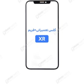 تصویر گلس تعمیراتی آیفون APPLE IPHONE XR / IPHONE 11 اورجینال با OCA با فریم IPHONE XR / IPHONE 11 FRINT GLASS WITH FRIM + OCA