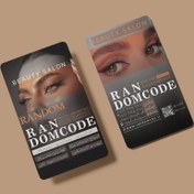 تصویر طرح لایه باز کارت ویزیت سالن زیبایی و کاشت مژه کد 137 