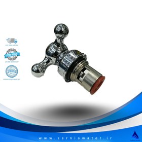 تصویر مغزی شیر تصفیه آب مدل ستاره - بزرگ The head of the Star model water filter valve