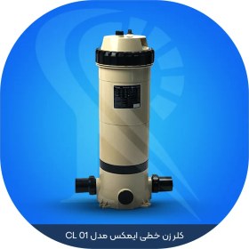 تصویر کلر زن خطی ایمکس مدل CL 01 