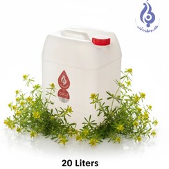 تصویر عرق خارخاسک خالص گالنی ۲۰ لیتری لباب Lobab Pure Tribulus terrestris Distillate 20L Galloni – Energy & Bulk Value