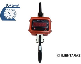 تصویر باسکول اویز 3 تن 3ton-weighing-scale-remote-control