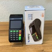 تصویر کارتخوان سیار آنفو Anfu AF75 ( 