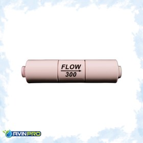 تصویر کپسول فاضلاب دستگاه تصفیه آب مدل W300 