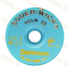 تصویر سیم قلع کش آمریکایی سایز 2 