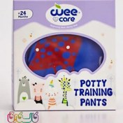 تصویر شورت آموزشی کودک وی کر مدل دکمه دار free size 