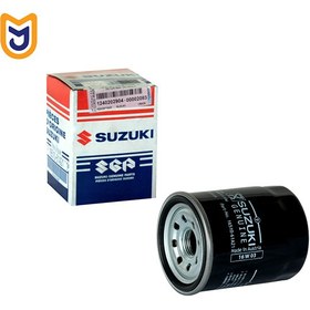 تصویر فیلتر روغن سوزوکی ویتارا 2400cc مدل Suzuki 16510-61A31 ( اصلی ) Suzuki Vitara 16510-61A31 Oil Filter