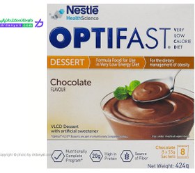 تصویر پودر دسر رژیمی اپتی فست نستله 8 عددی Nestle Optifast Diet Dessert