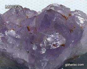 تصویر دکوری سنگ زینتی آمیتیست 