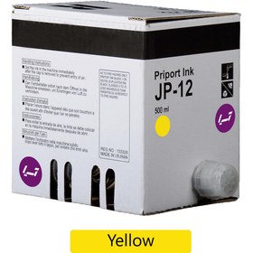 تصویر مرکب JP زرد JP 500