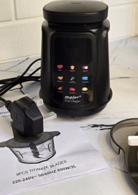 تصویر خردکن دیجیتال مایر مدل MR-696 