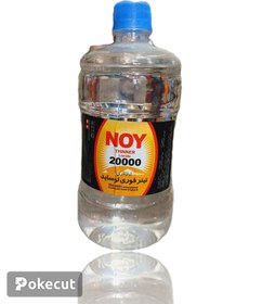 تصویر تینر 20000 نوی 1 لیتری 