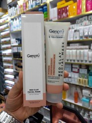 تصویر ماسک صورت ژنو بایوتیک مدل Red Clay حجم 100 میلی لیتر 