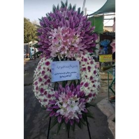 تصویر تاج گل درباری کد 1153 