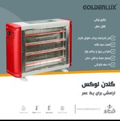 تصویر بخاری برقی مدل ۳۰۰۰ گلدن 