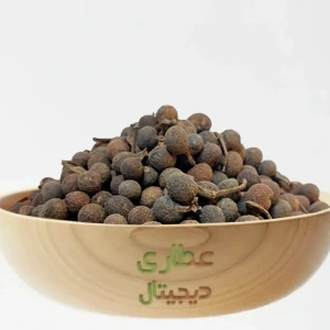 تصویر فروشگاه عطاری دیجیتال