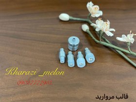 تصویر انواع قالب دستگاه پانچ همه کاره 