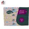 تصویر دستمال کاغذی فول تایم ۲۵۰ برگ دولایه بسته ۸ عددی 