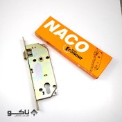 تصویر قفل6/5 کلیدی ناکو NACO