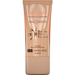 تصویر کرم ضد آفتاب رنگی بژ طبیعی سان سیف Sun Safe, Natural Beige Colored Sunscreen