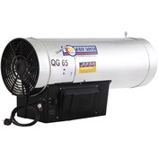 تصویر جت هیتر بدنه رنگی QG Jet heater QG