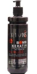 تصویر ماسک مو بدون سولفات اورتانیس بمب کراتین 500 میل New I.C.U BOMB KARATIN HAIR MASK ORTANIIS 500 ML