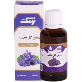 تصویر روغن بنفشه نرمک 30 میل کارتن 18 عددی با کیفیت بالا 