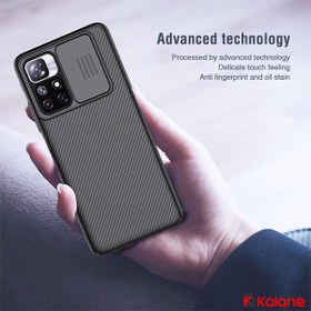 تصویر گارد محافظ نیلکین شیائومی Camshield ا Xiaomi Poco M4 Pro 5G CamShield Nillkin Case Xiaomi Poco M4 Pro 5G CamShield Nillkin Case