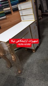 تصویر میز ناخن تک نفره نوار طلایی با استند لاک 