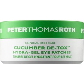 تصویر پچ های دور چشم آبرسان دتوکس هیدرا ژل با خیار پیتر توماس روث Cucumber De-Tox™ Hydra-Gel Eye Patches | Peter Thomas Roth