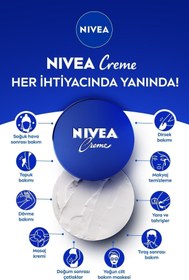 تصویر کرم بدن زنانه – مردانه برند نیووا NIVEA اصل SET.NVE.621 