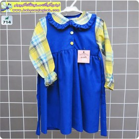 تصویر پیراهن نوجوان یقه ب 