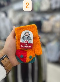 تصویر دستکش بچگانه - 1 