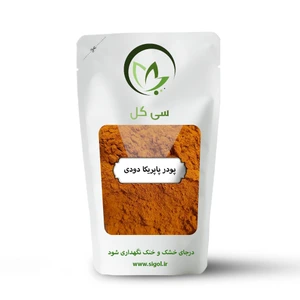 تصویر فروشگاه سی گل استور