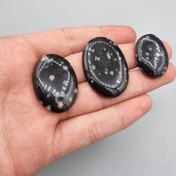 تصویر پک ۳ عدد ابسیدین برفی 