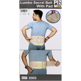 تصویر کمربند پد دار لومبو ساکرال پین مد کد ۲۰۰۵ |۱ عدد| ا Pin Med Lumbo Sacral Belt With Pad Code 2005 Pin Med Lumbo Sacral Belt With Pad Code 2005