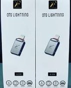 تصویر مبدل OTG لایتنینگ کی اف سنیور مدل KF Senior A-310 Otg lightning kf A-310