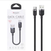 تصویر کابل شارژ فست پاوربانک Yesido Type-C مدل CA131C 18W - مشکی 