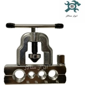 تصویر پرچکن بزرگ ۲۰۳ چین DSZH 203 flaring kit