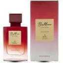 تصویر عطر زنانه ونز دی حجم 30 میل بی ماین Women's perfume, WednesDay, volume 30 ml, Be Mine