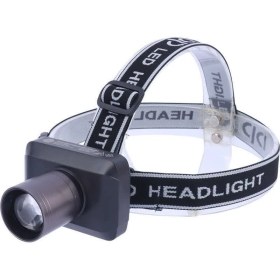 تصویر چراغ پیشانی DP شارژی 