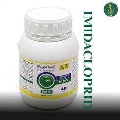 تصویر ایمیداکلوپراید 