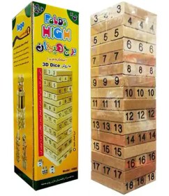 تصویر برج هیجان چوبی 