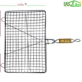 تصویر توری کباب ماهی شکم دار دسته دار سایز 30 در 45 سانت 