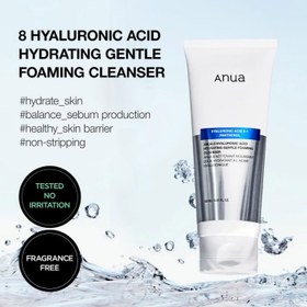 تصویر فوم شستشوی هیالورونیک اسید و پنتنول آنوا (Anua 8 Hyaluronic Acid Hydrating Gentle Foaming Cleanser) Anua 8 Hyaluronic Acid Hydrating Gentle Foaming Cleanser